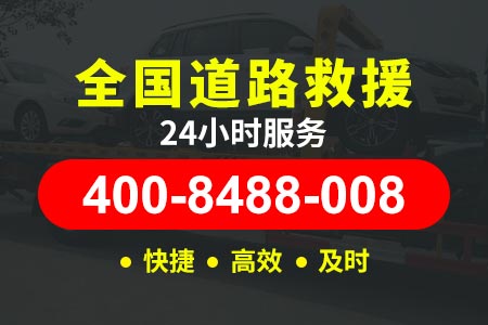 京珠高速公路复线穰师傅补胎高速24小时道路救援换一个轮胎多少钱